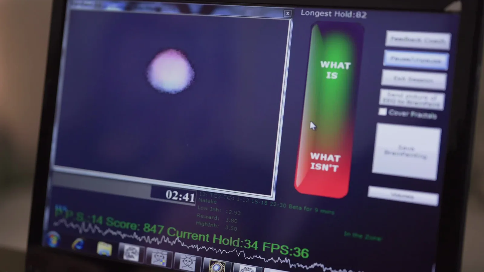 BrainPaint neurofeedback session screen showing the real-time feedback display a client watches